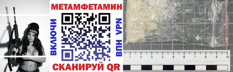 АМФ 98%  Керчь 