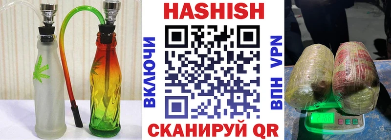 купить наркотики цена  Керчь  Гашиш AMNESIA HAZE 