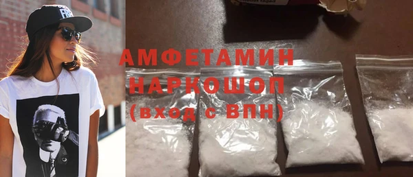 a pvp Вязьма