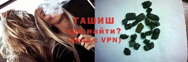 a pvp Вязьма