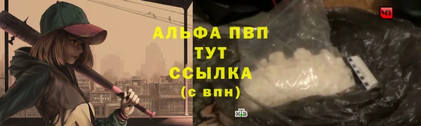 a pvp Вязьма
