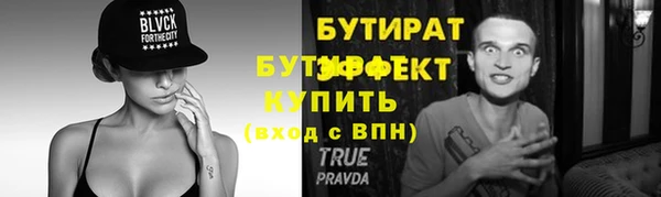 a pvp Вязьма