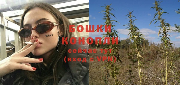 соль курить ск Вяземский