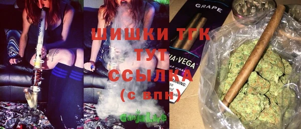 a pvp Вязьма