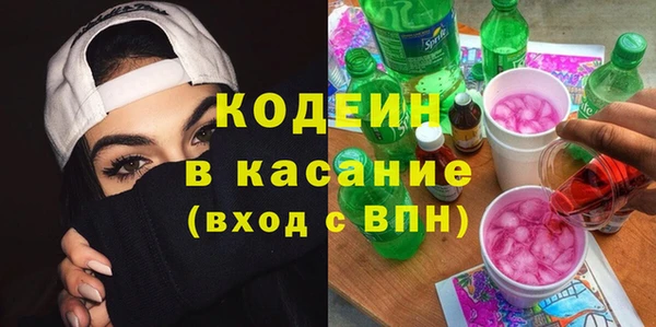 a pvp Вязьма