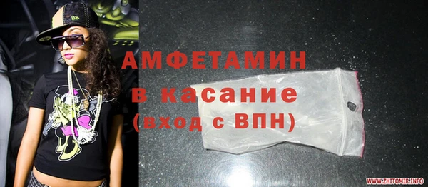 a pvp Вязьма