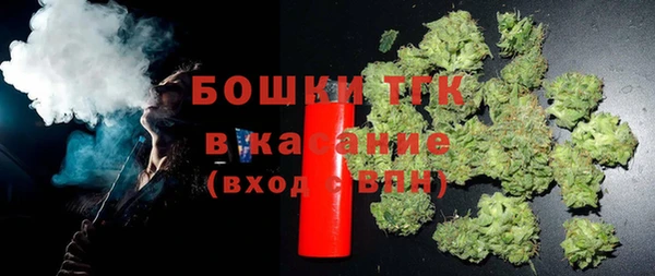 соль курить ск Вяземский