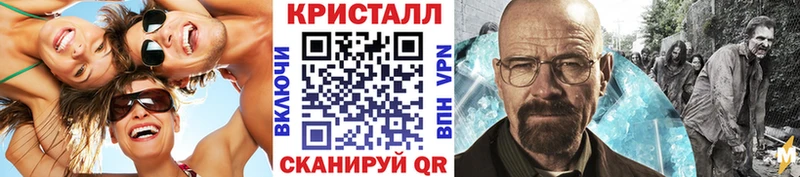 blacksprut маркетплейс  Керчь  Метамфетамин Methamphetamine 